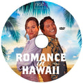 ROMANCE IN HAWAII DVD UPTV MOVIE 2023